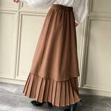 モカ | プリーツドッキングフレアスカート | JUNOAH