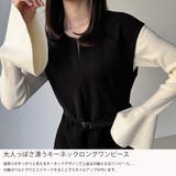 キーネックIラインロングワンピース | JUNOAH | 詳細画像3 