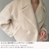 クロップドボアコート | JUNOAH | 詳細画像3 