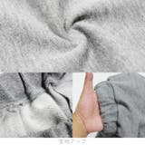 裾リブラインパンツ スエット カジュアル | JUNOAH | 詳細画像8 