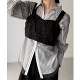 グレー | チュールレイヤードストライプシャツ | JUNOAH