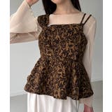 ブラウン | ビッグリボンジャガードキャミソール | JUNOAH