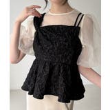 ビッグリボンジャガードキャミソール | JUNOAH | 詳細画像5 