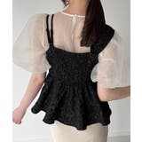 ビッグリボンジャガードキャミソール | JUNOAH | 詳細画像6 