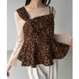 ビッグリボンジャガードキャミソール | JUNOAH | 詳細画像8 