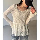 アイボリー | カットレースペプラムトップス | JUNOAH
