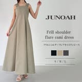 フリルショルダーフレアキャミワンピース(薄手、裏地無し) | JUNOAH | 詳細画像1