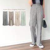 センタープレスギンガムチェックパンツ | JUNOAH | 詳細画像1