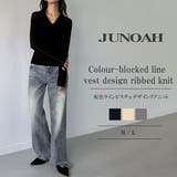 配色ラインビスチェデザインリブニット | JUNOAH | 詳細画像1 