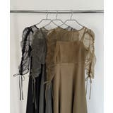 callautia フリルドロストボレロ+フレアキャミワンピース | JUNOAH | 詳細画像21