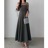 チャコール | callautia フリルドロストボレロ+フレアキャミワンピース | JUNOAH