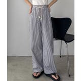 ネイビー | callautia ストライプワイドパンツ | JUNOAH