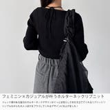 callautia ホルターネックリブニット | JUNOAH | 詳細画像3 