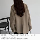 callautia ボタンデザインヘリンボーンテーラードジャケット | JUNOAH | 詳細画像3