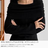 callautia オフショルボタンニットトップス | JUNOAH | 詳細画像3