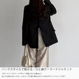 callautia バックリボンテーラードジャケット | JUNOAH | 詳細画像3