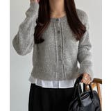 グレー | callautia フリルドッキングシャギーニット | JUNOAH