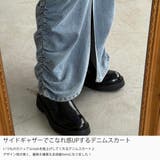 callautia サイドギャザーデニムスカート | JUNOAH | 詳細画像3 