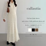 callautia カットレース長袖ポロワンピース（ペチワンピースセット） | JUNOAH | 詳細画像1 