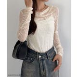 callautia 袖ギャザードレープレーストップス | JUNOAH | 詳細画像2