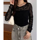 callautia 袖ギャザードレープレーストップス | JUNOAH | 詳細画像7