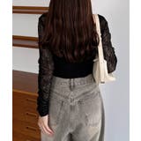 callautia 袖ギャザードレープレーストップス | JUNOAH | 詳細画像9