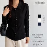 callautia カットジャガードポロトップス | JUNOAH | 詳細画像1