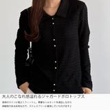 callautia カットジャガードポロトップス | JUNOAH | 詳細画像3