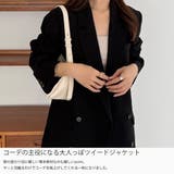 callautia 薄手ツイードテーラードシャツジャケット | JUNOAH | 詳細画像3