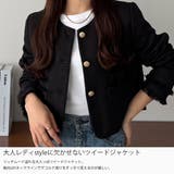 callautia ゴールドボタンツイードジャケット | JUNOAH | 詳細画像3 