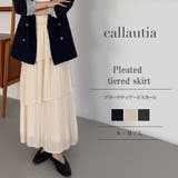 callautia プリーツティアードスカート | JUNOAH | 詳細画像1 