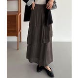 チャコールブラウン | callautia プリーツティアードスカート | JUNOAH