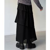 callautia プリーツティアードスカート | JUNOAH | 詳細画像9 