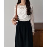 callautia レイヤード風スウェットパンツ | JUNOAH | 詳細画像9