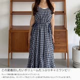 callautia バイカラードロストリボンキャミワンピース | JUNOAH | 詳細画像3 