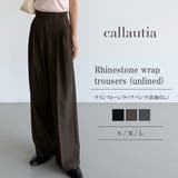 callautia ラインストーンラップパンツ(裏地なし) | JUNOAH | 詳細画像1 