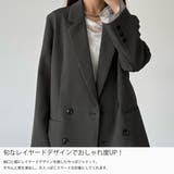 callautia レイヤードデザインジャケット | JUNOAH | 詳細画像3