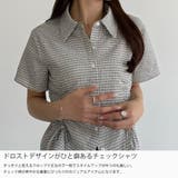 callautia ドロストデザインチェックシャツ | JUNOAH | 詳細画像3 