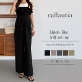 callautia リネンライクフリルセットアップ | JUNOAH | 詳細画像1 