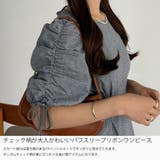 callautia パフスリーブリボンワンピース | JUNOAH | 詳細画像3 