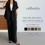 callautia リネンライク半袖ジャケット+タックスラックスパンツset | JUNOAH | 詳細画像1 