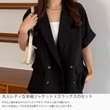 callautia リネンライク半袖ジャケット+タックスラックスパンツset | JUNOAH | 詳細画像3 