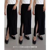 callautia ファスナースリットIラインスカート | JUNOAH | 詳細画像6 