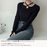 Meiru クロスネックリブニット | JUNOAH | 詳細画像3 