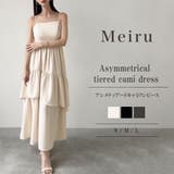 Meiru アシメティアードキャミワンピース | JUNOAH | 詳細画像1