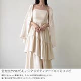 Meiru アシメティアードキャミワンピース | JUNOAH | 詳細画像3