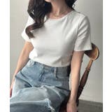 ホワイト | Meiru 【取り外し可能パット付き】バックオープンカットトップス | JUNOAH