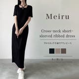 Meiru クロスネック半袖リブワンピース | JUNOAH | 詳細画像1
