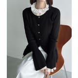 Meiru ロング丈ニュアンス釦ニットカーディガン | JUNOAH | 詳細画像12 