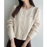 アイボリー | Meiru ロゴモチーフケーブルショートニットカーディガン | JUNOAH